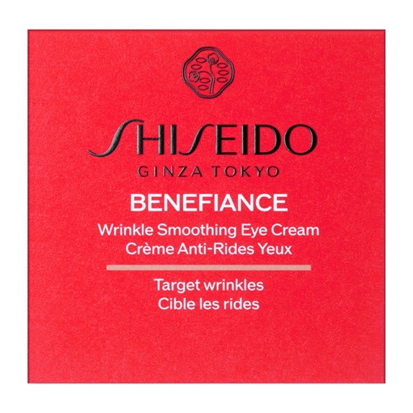 SHISEIDO ベネフィアンス リンクル スムージング アイクリーム N