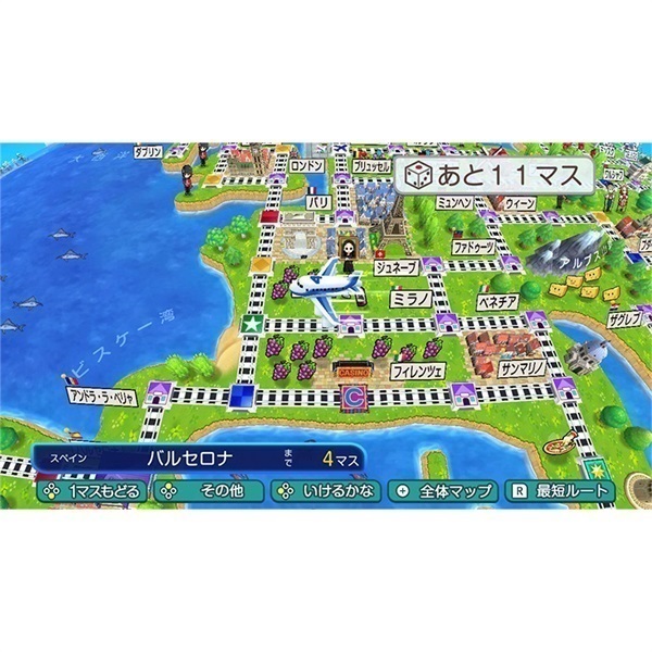 Nintendo Switch 桃太郎電鉄ワールド～地球は希望でまわってる！～ お