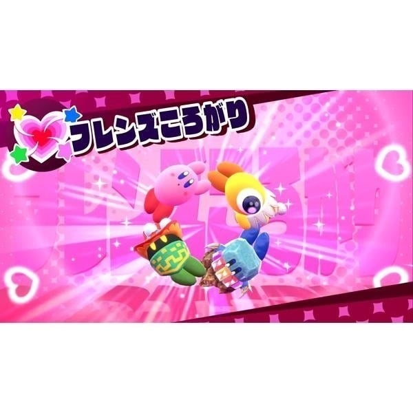 Nintendo Switch 星のカービィ スターアライズ お一人さま3点限り