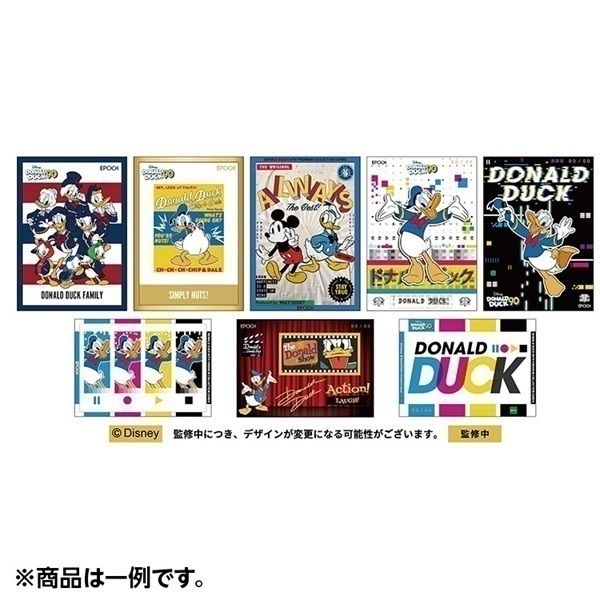 ドナルドダック90周年プレミアムコレクションカード BOX お一人さま3点