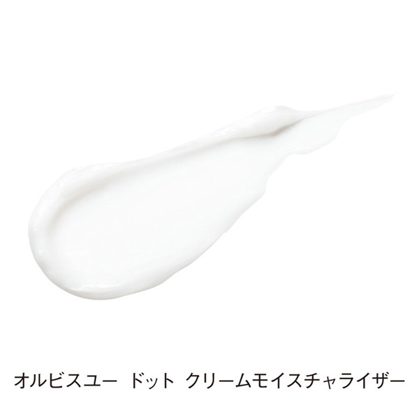 オルビスユー ドット クリームモイスチャライザー 50g ORBIS 【医薬部