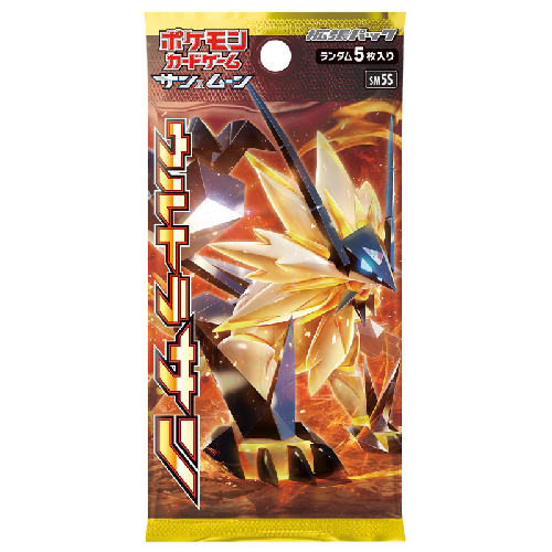 マーズ SRの買取価格推移と値段相場！PSA10の値段や枚数【ポケカ