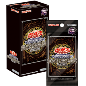 ブルーアイズホワイトドラゴン(ホロパラ)の買取値段相場や価格推移