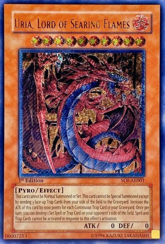 神炎皇ウリア(レリーフ)の買取値段相場や価格推移【遊戯王】