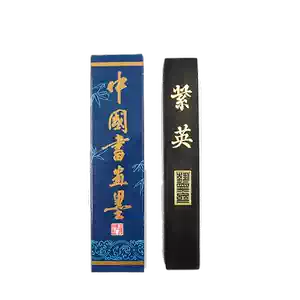 气叶金兰- Top 50件气叶金兰- 2026年2月更新- Taobao