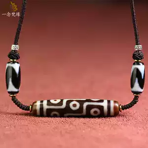 fifteen eyes tianzhu Latest Authentic Product Praise