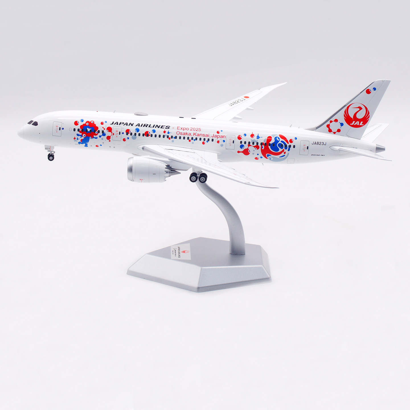 SQ Wings 1:200 JAL日本航空波音787-8飞机模型酷炫合金收藏品_航模_