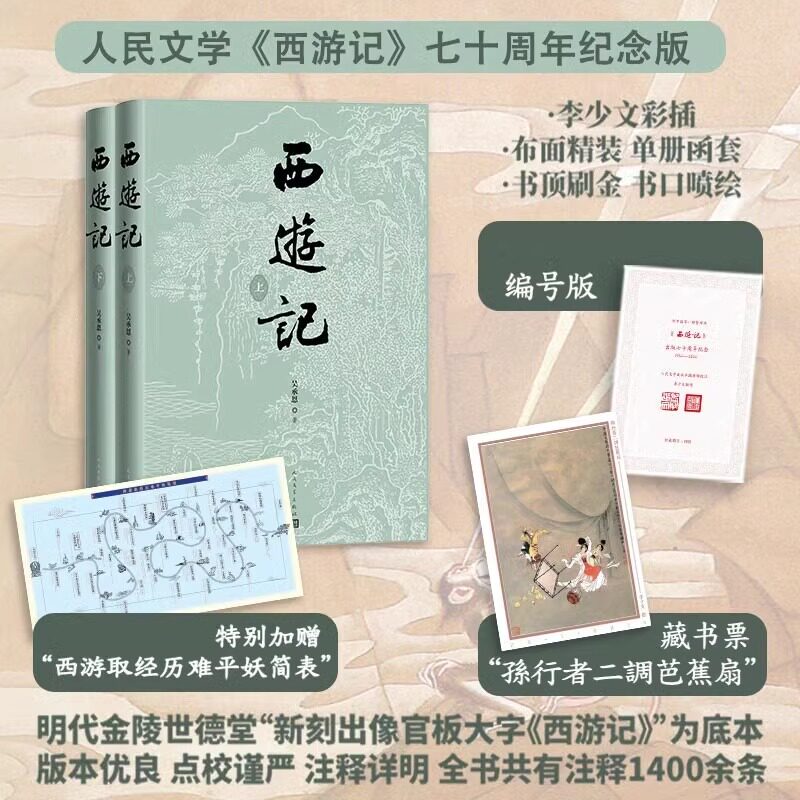 O1CN01QIGALX1l0IfsC0FqR_!!0-