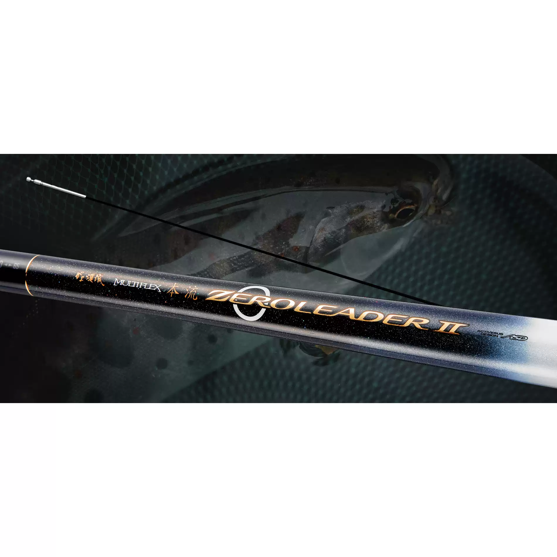 24款Daiwa 大和銀影エアMT 大鮎95・W/110・W 鮎竿