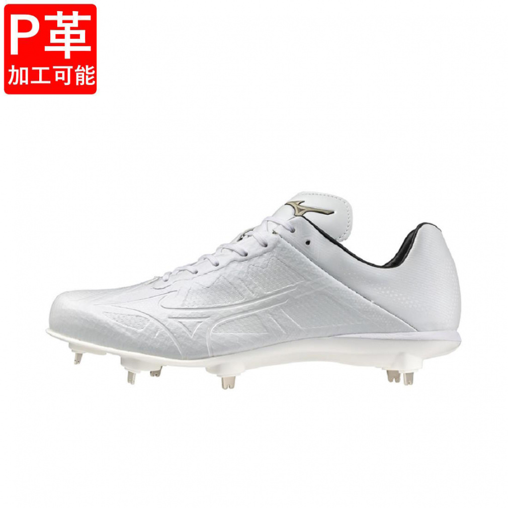 ミズノ ライトレボエリート2 ワイド 11GM241601 野球 スパイクシューズ