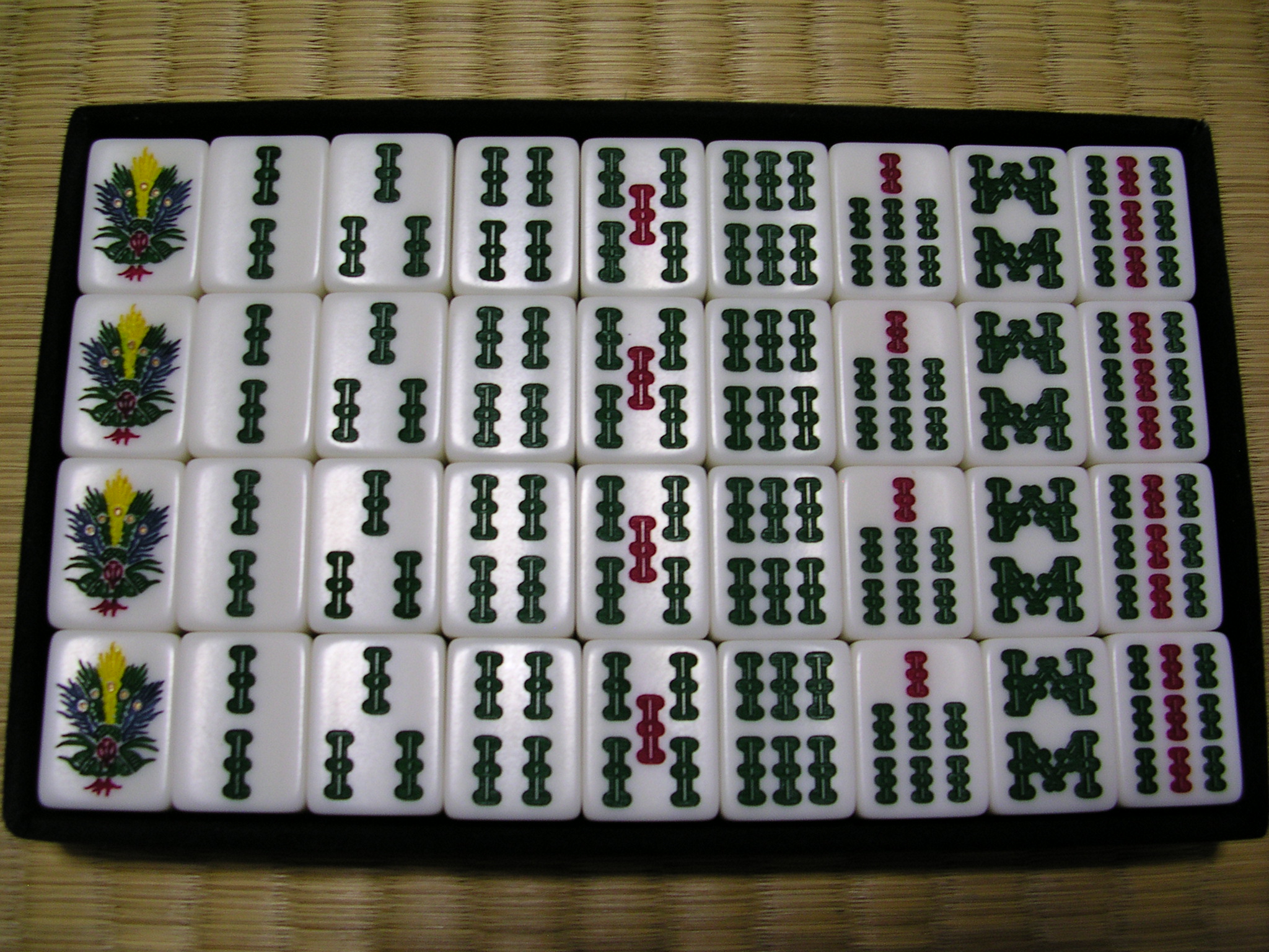 光龍（黒蘇州） - 麻雀牌Wiki - atwiki（アットウィキ）