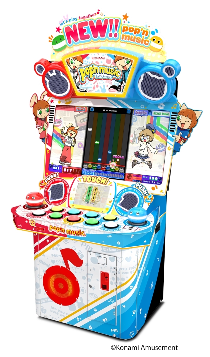 ピカピカポップ君モデル - asagaolabo @ ポップン百科大事典 - atwiki