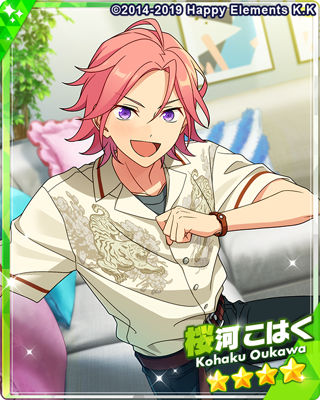 桜河こはく - SPP一覧になる予定 | 自分が欲しかったまとめ - atwiki