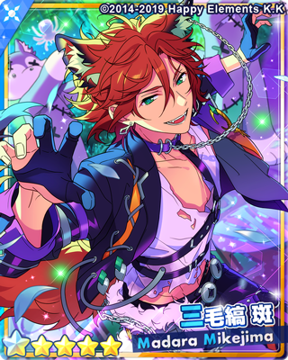 三毛縞斑 - SPP一覧になる予定 | 自分が欲しかったまとめ - atwiki