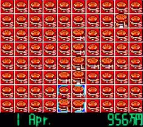 バーガーパラダイス インターナショナル（ギャップス） - 「GBのゲーム