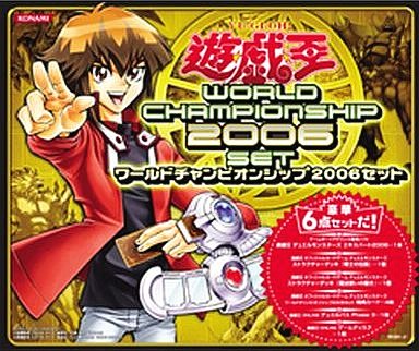 遊戯王デュエルモンスターEX2006 - レトロゲームの殿堂 - atwiki
