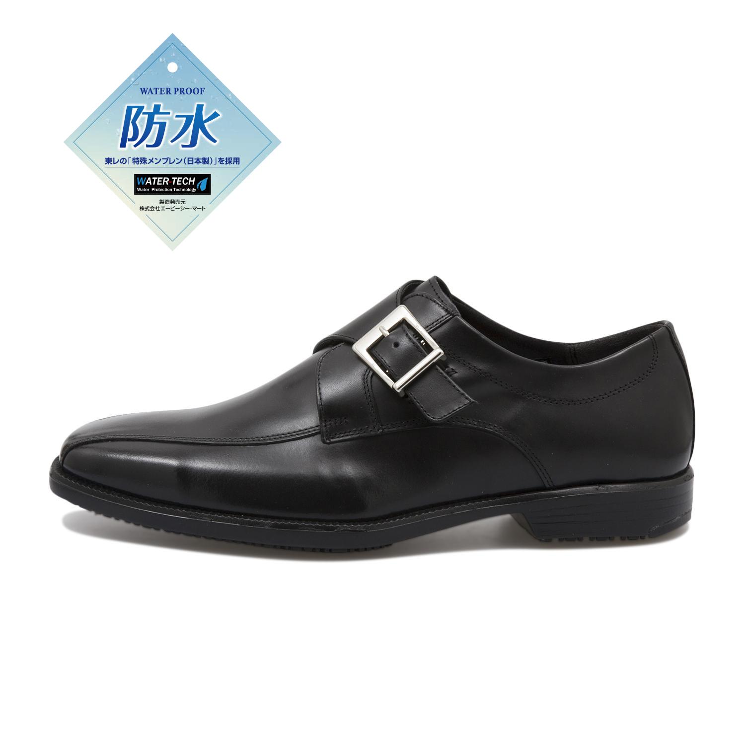 HAWKINS】 ホーキンス AL IT8 SLIPON 防水・防滑 スリップオン HB80192