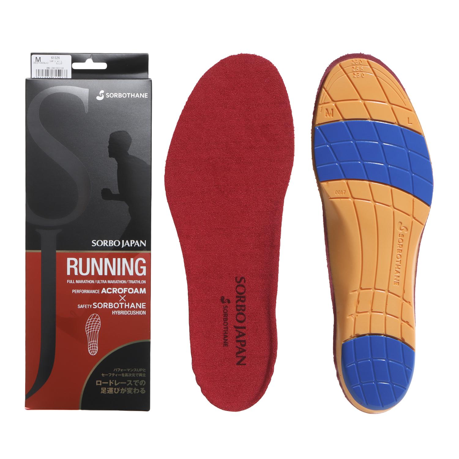 ランニングシューズ: メンズ | ABC-MART 【公式通販】