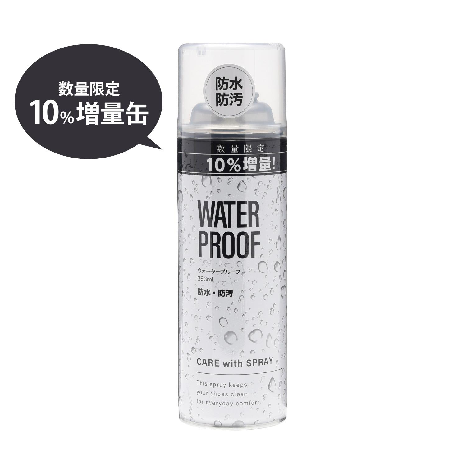 シューケア用品 【JEWEL】 ジュエル JEWEL WATER PROOF363ml 靴用防水