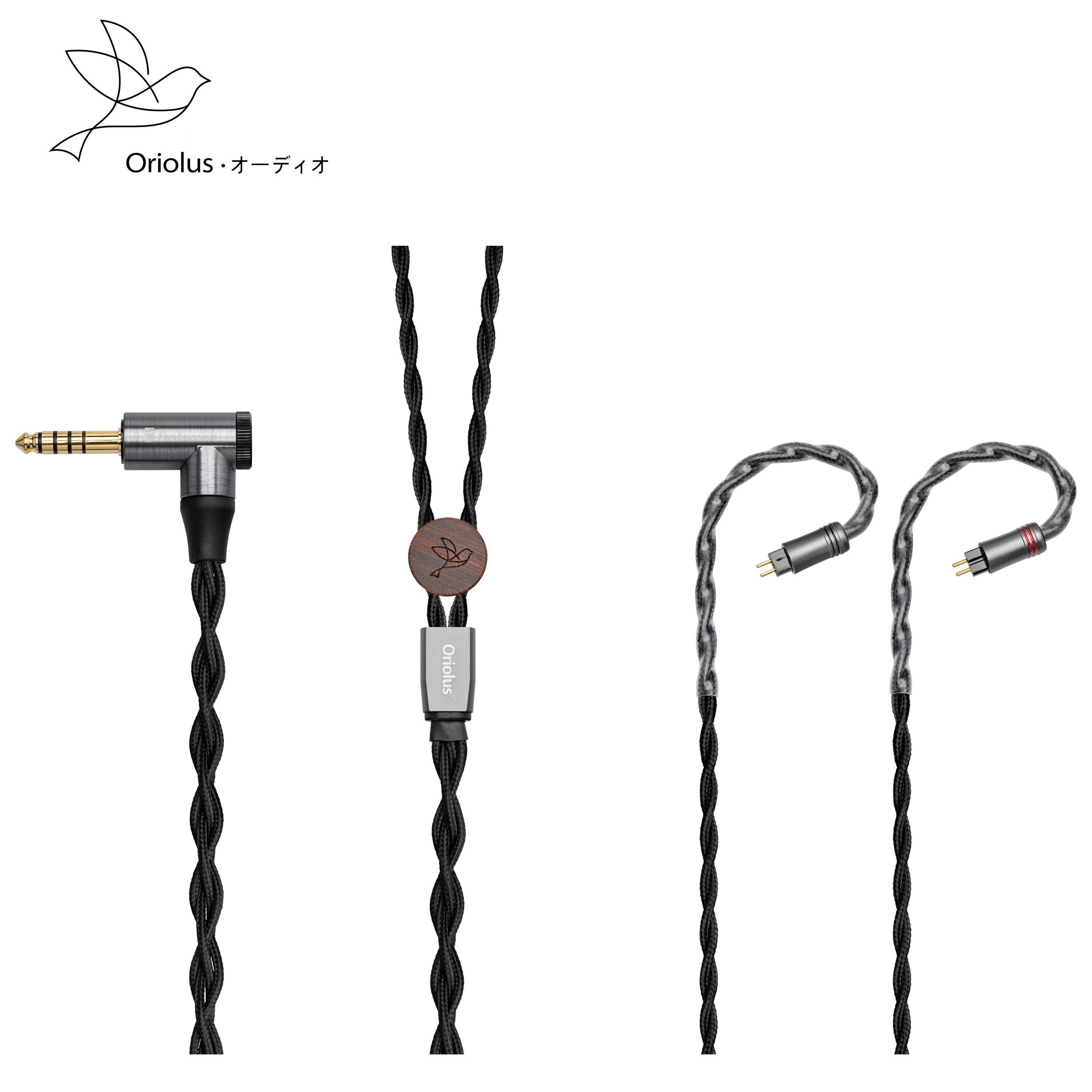 Oriolus Traillii Ti イヤホン Oriolus Japan Traillii Ti IEM - Hifonix