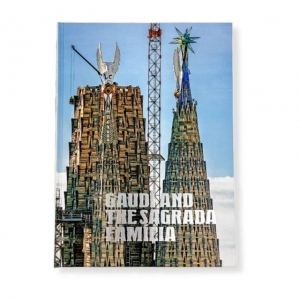 ガウディとサグラダ・ファミリア展 公式図録』｜感想・レビュー - 読書