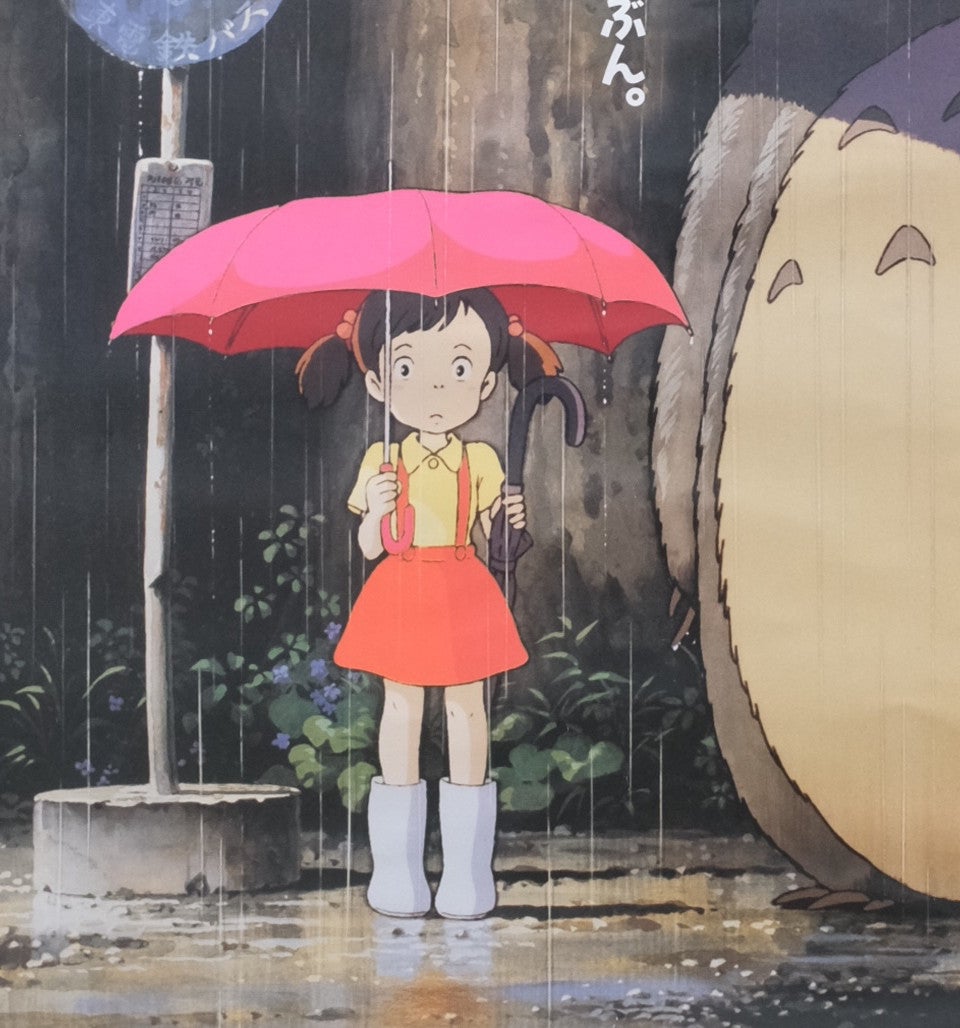 となりのトトロ】ポスターに登場する「謎の少女」は誰？ サツキでも