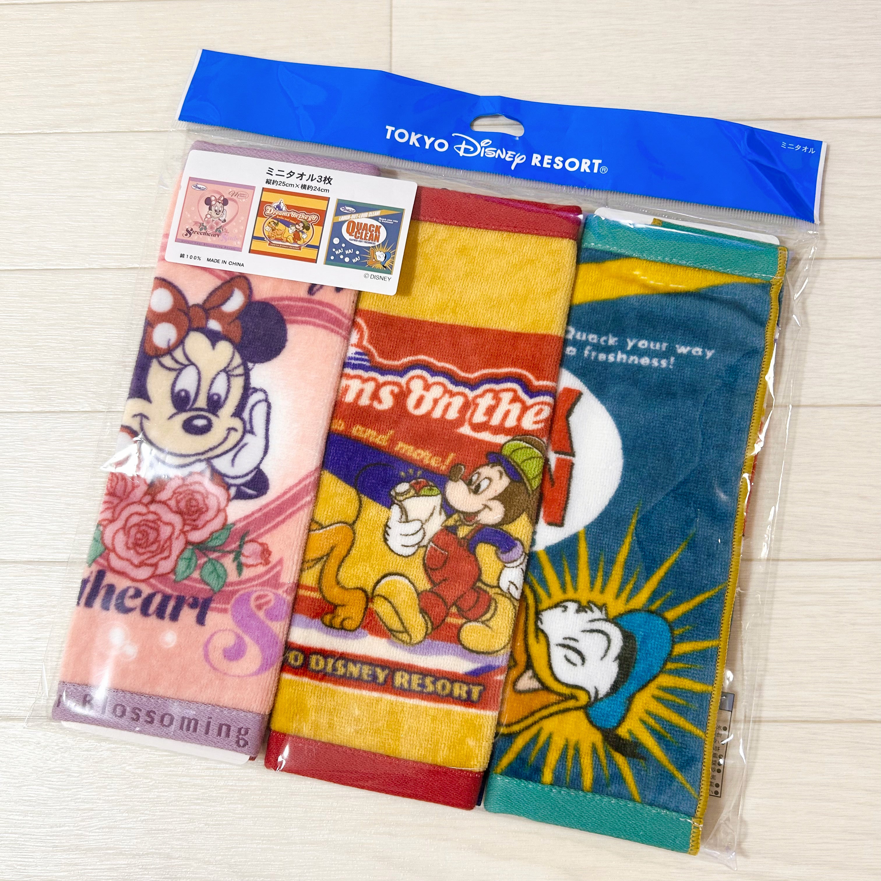 家のハンカチ、全部これにしたい！ディズニーランドで買った「ふわふわ