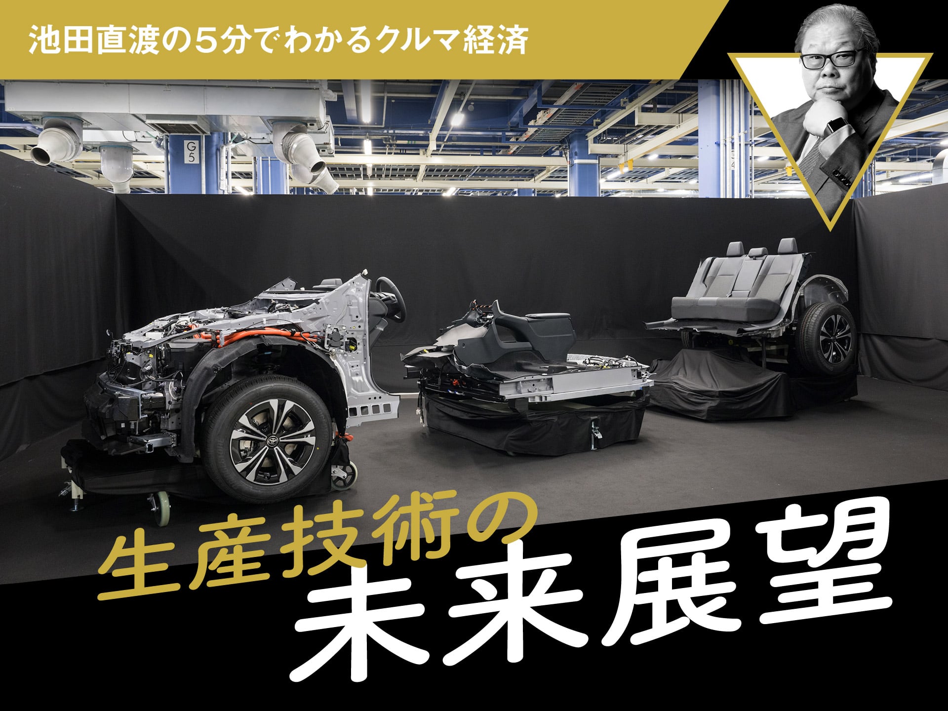 スズキ ワゴンRカスタムZ ハイブリッドZX 届出済未使用車の中古車