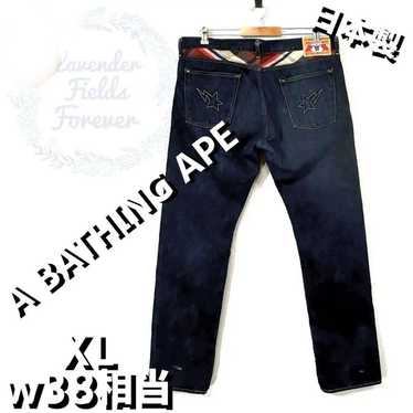 Bape bape star denim - Gem