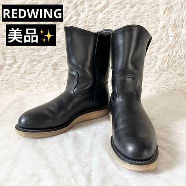 Redwing 8169 pecos - Gem