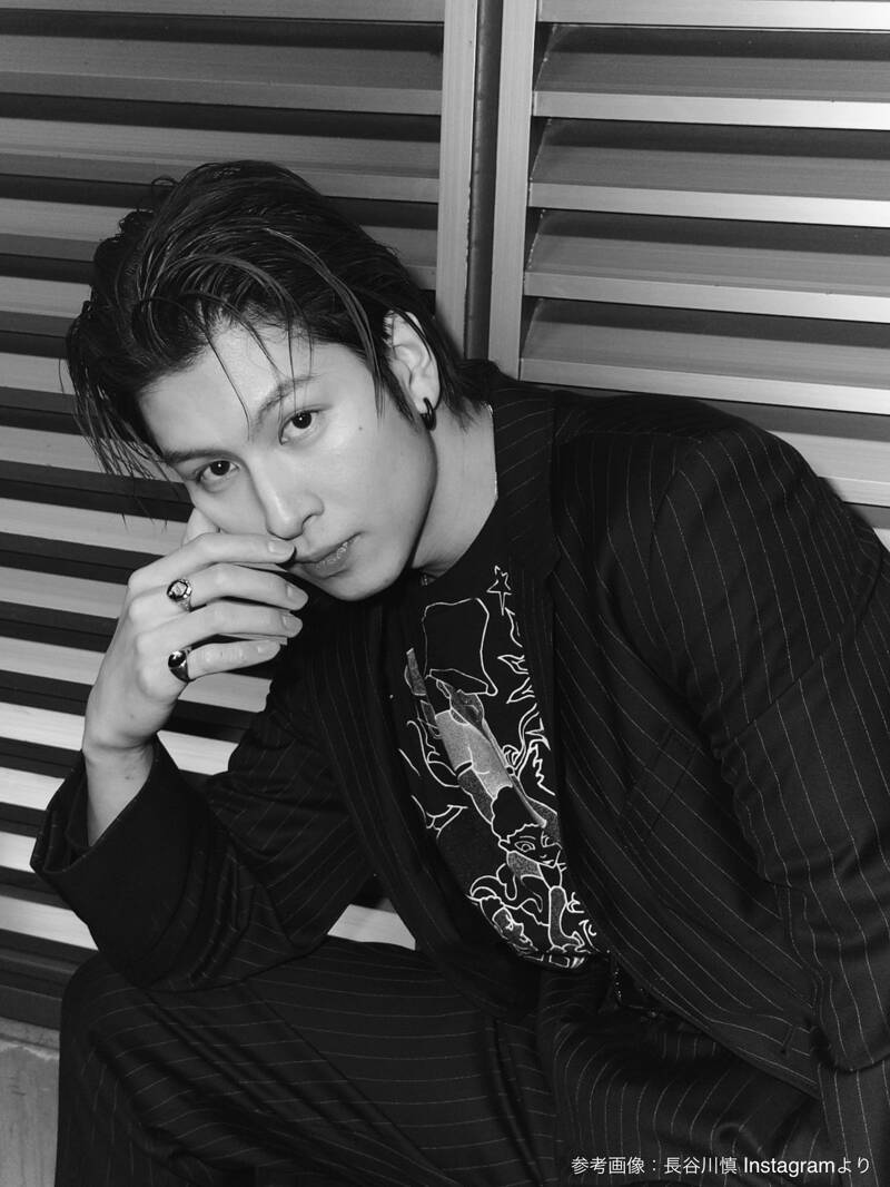 THE RAMPAGE 長谷川慎 FASHION STYLE BOOK 限定グッズセット受注開始