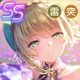 ヘブバン】SS小笠原緋雨(朧月夜のバレット)の評価とスキル【ヘブン