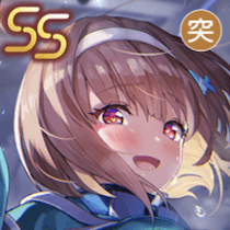 ヘブバン】SS大島一千子(花嫁)の評価とスキル【ヘブンバーンズレッド