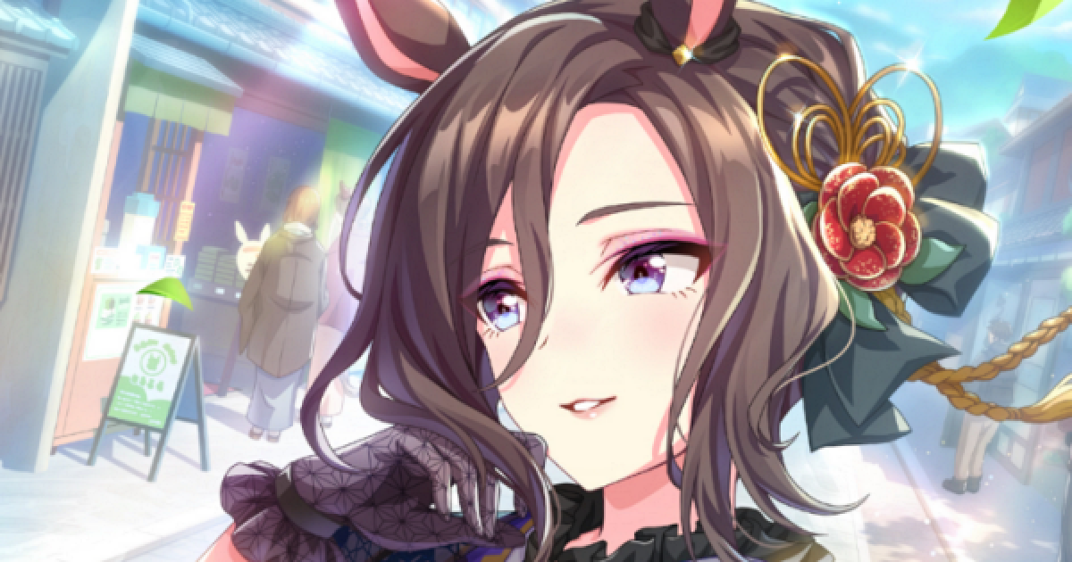 ウマ娘】エアグルーヴ(SSRスピード)の評価とイベント - ゲームウィズ