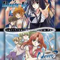 Ever 17/Never 7 Double Pack』のゲーム紹介 - ゲームウィズ