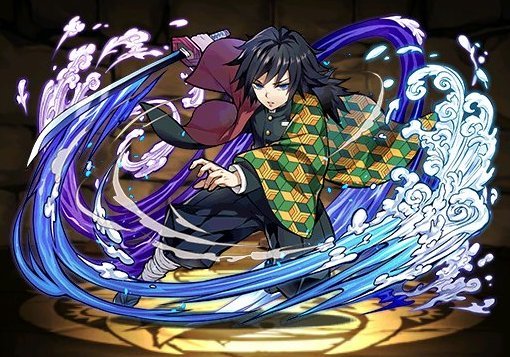 パズドラ】冨岡義勇の日輪刀の評価 - ゲームウィズ