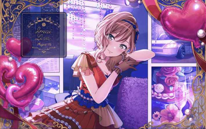 バンドリ】今井リサ[Precious birthday！]のステータスと性能比較