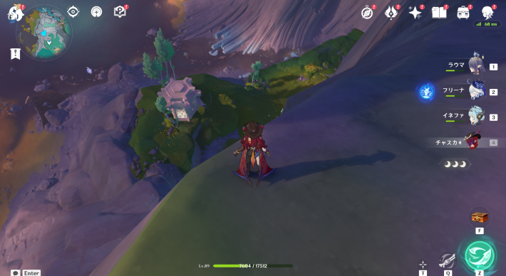 原神】ナドクライの地霊壇の場所と鍵の入手方法 - ゲームウィズ