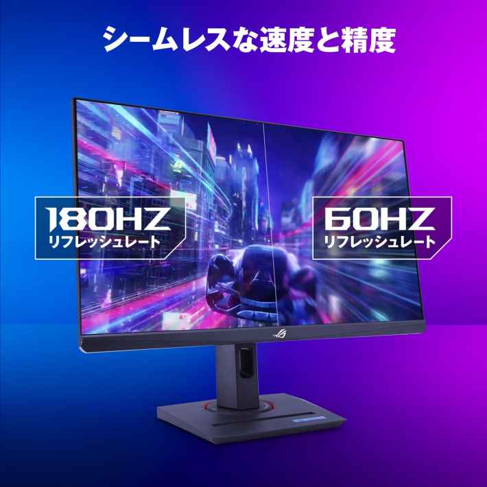 ASUSのゲーミングブランド「Republic of Gamers」よりゲーミング