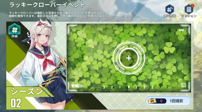 俺アラ】ゴールドの効率の良い稼ぎ方と使い道【俺だけレベルアップな件