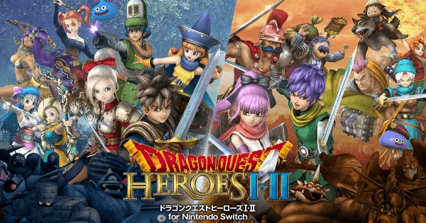 ドラゴンクエストヒーローズ1・2 for Nintendo Switch