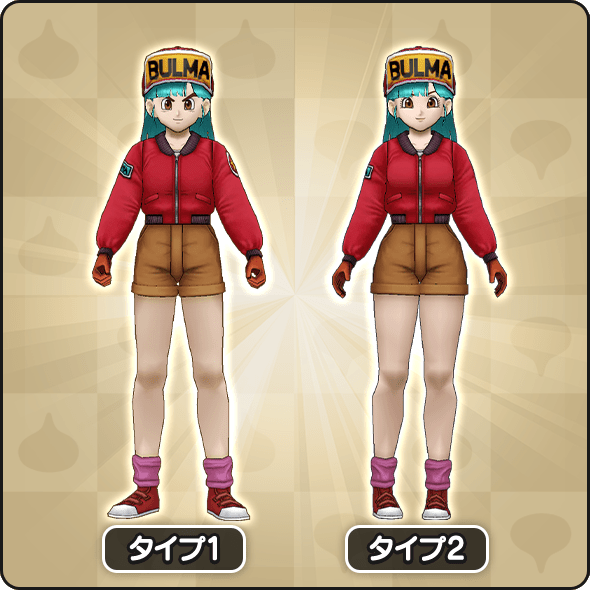 ドラクエウォーク】ドラゴンボールコラボの攻略まとめ｜5.5周年記念