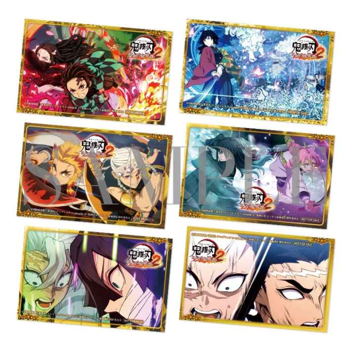 鬼滅の刃 ヒノカミ血風譚2』の予約特典まとめ｜いつから？ - ゲームウィズ