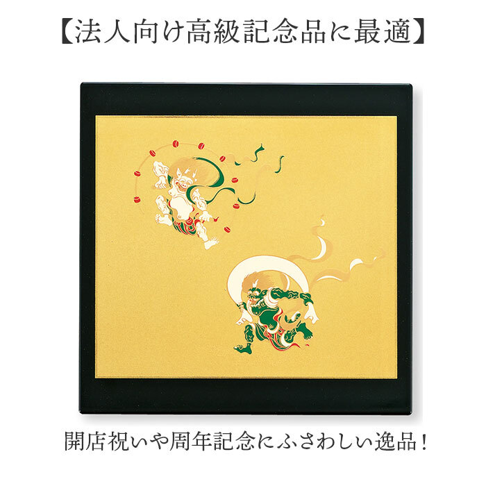 マウスパッド 漆芸 通販 マウスパット PC マウス パッド 日本製 山中