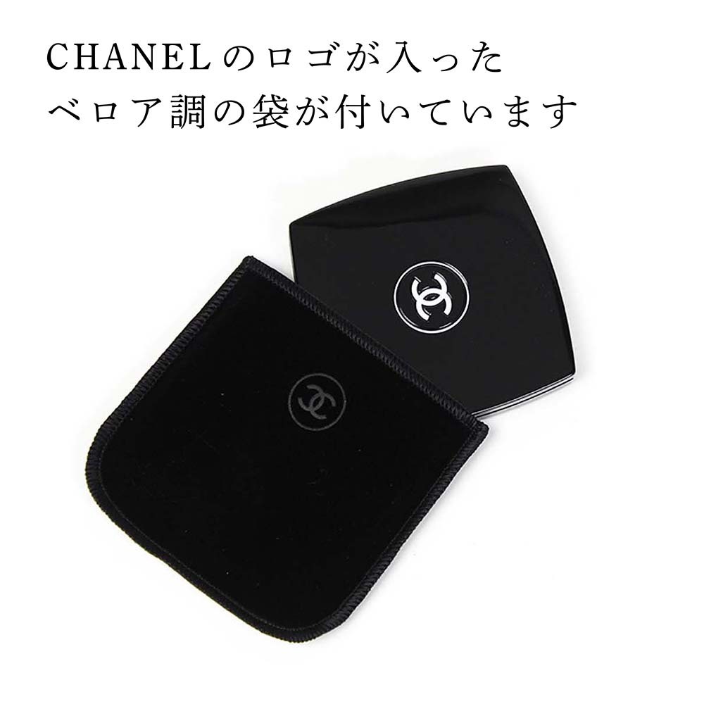 CHANEL シャネル ルージュ ココ ボーム サテン ドリーミーホワイト