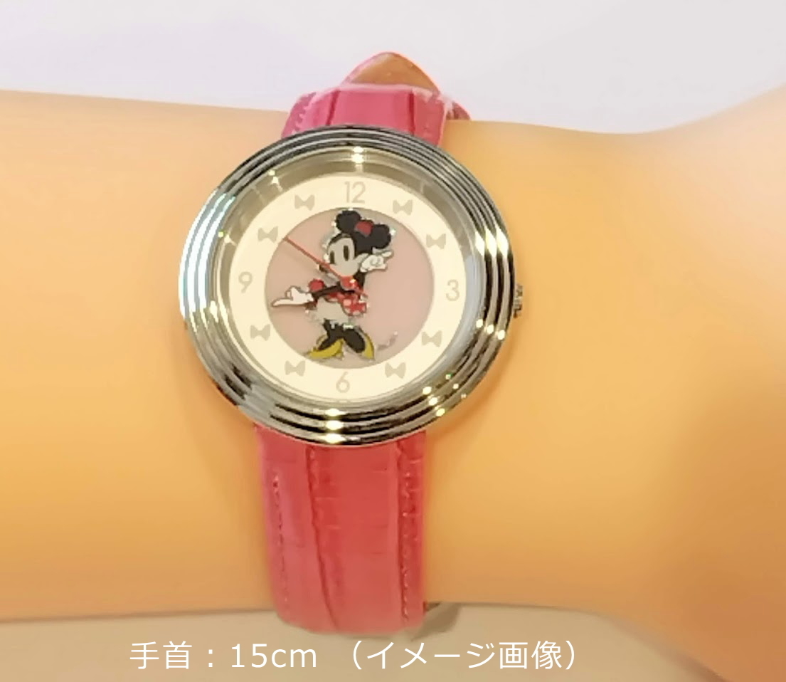 ミニーマウス 腕時計 - 【金光堂ギフトモール店】- プレゼント＆ギフト