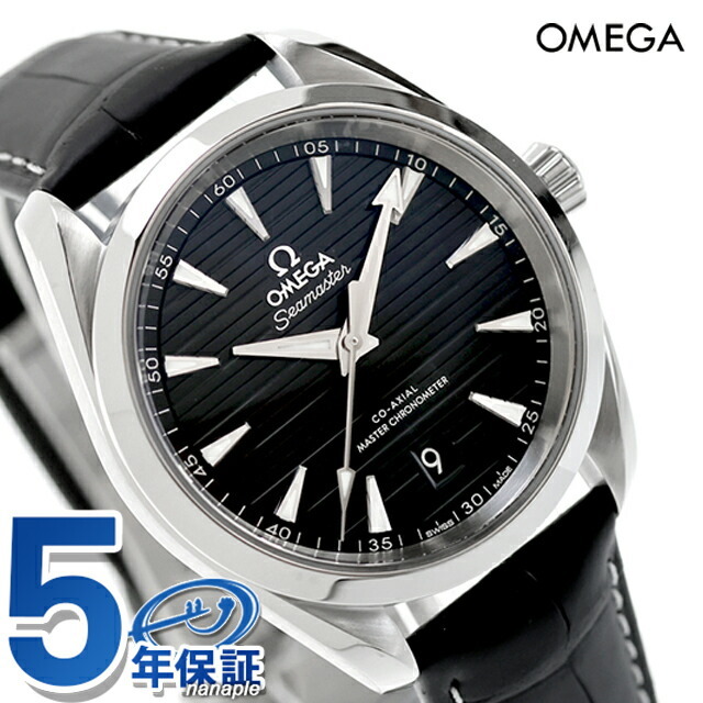 オメガ シーマスター アクアテラ 150M 38mm 自動巻き 腕時計 ブランド