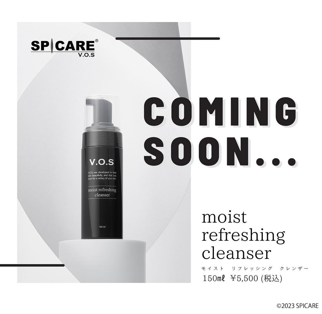 VOS モイスト リフレッシング クレンザー 黒 150ml 洗顔料 モイスト