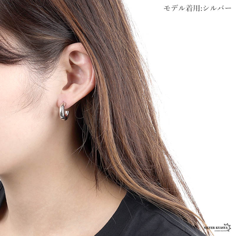 シルバー925 チャンキーフープピアス レディースピアス フープ お洒落