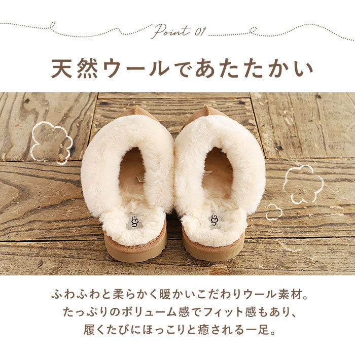 ugg サンダル レディース 通販 アグ 内ボア スリッパ ファー 約 22cm